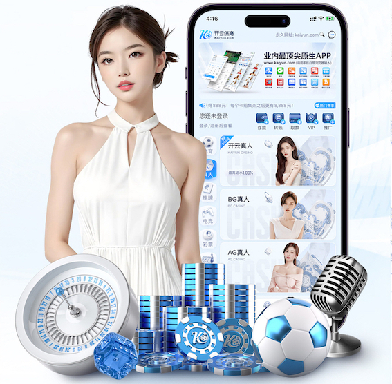 www.kaiyun 乒乓球台上放什么植物