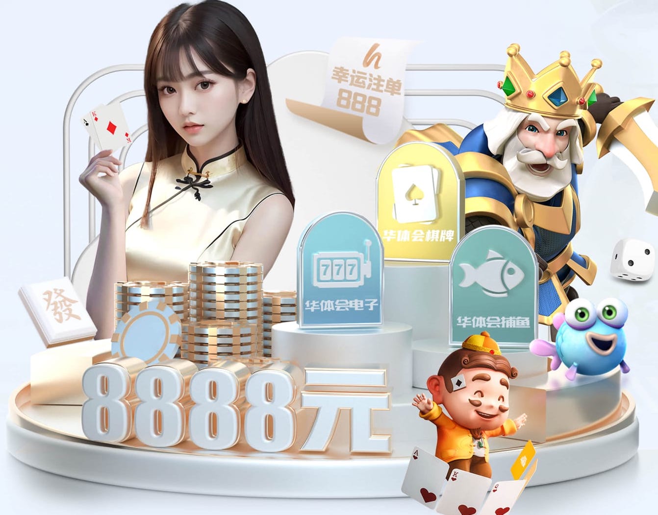 kaiyun.com 水梦室内健身会所